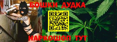 герыч Новокубанск