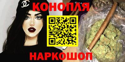 герыч Новокубанск