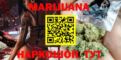 амфетамин Новозыбков