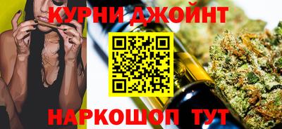 мефедрон Новодвинск
