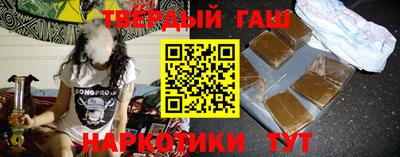 мефедрон Новодвинск