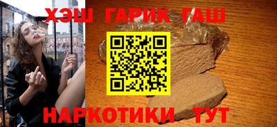 мефедрон Новодвинск