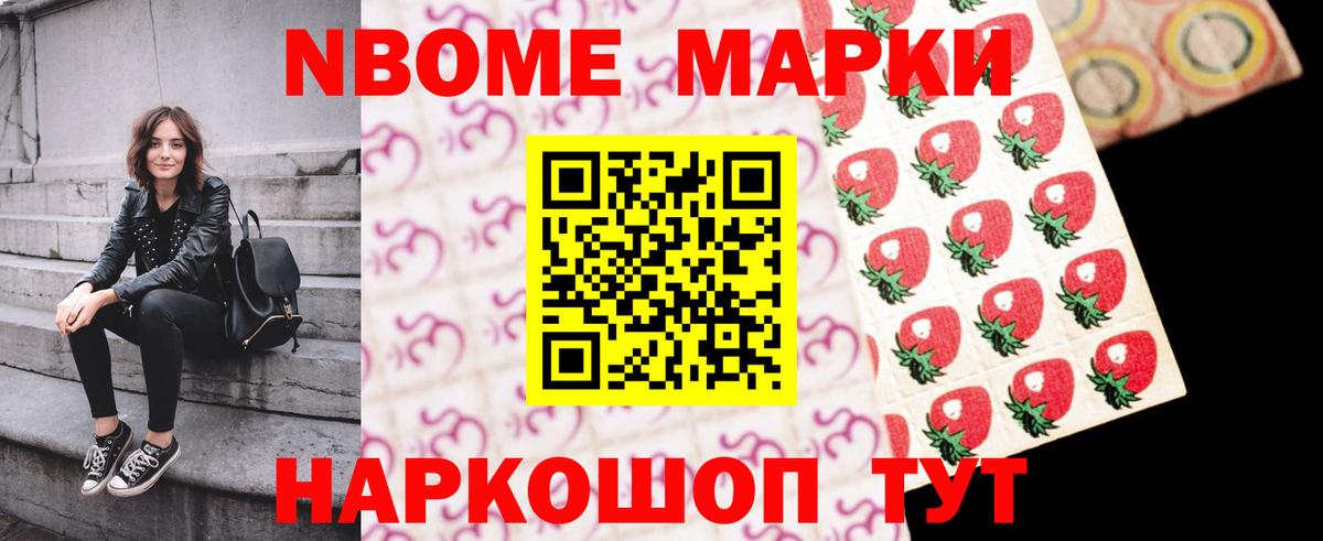 ЛСД экстази ecstasy Клин